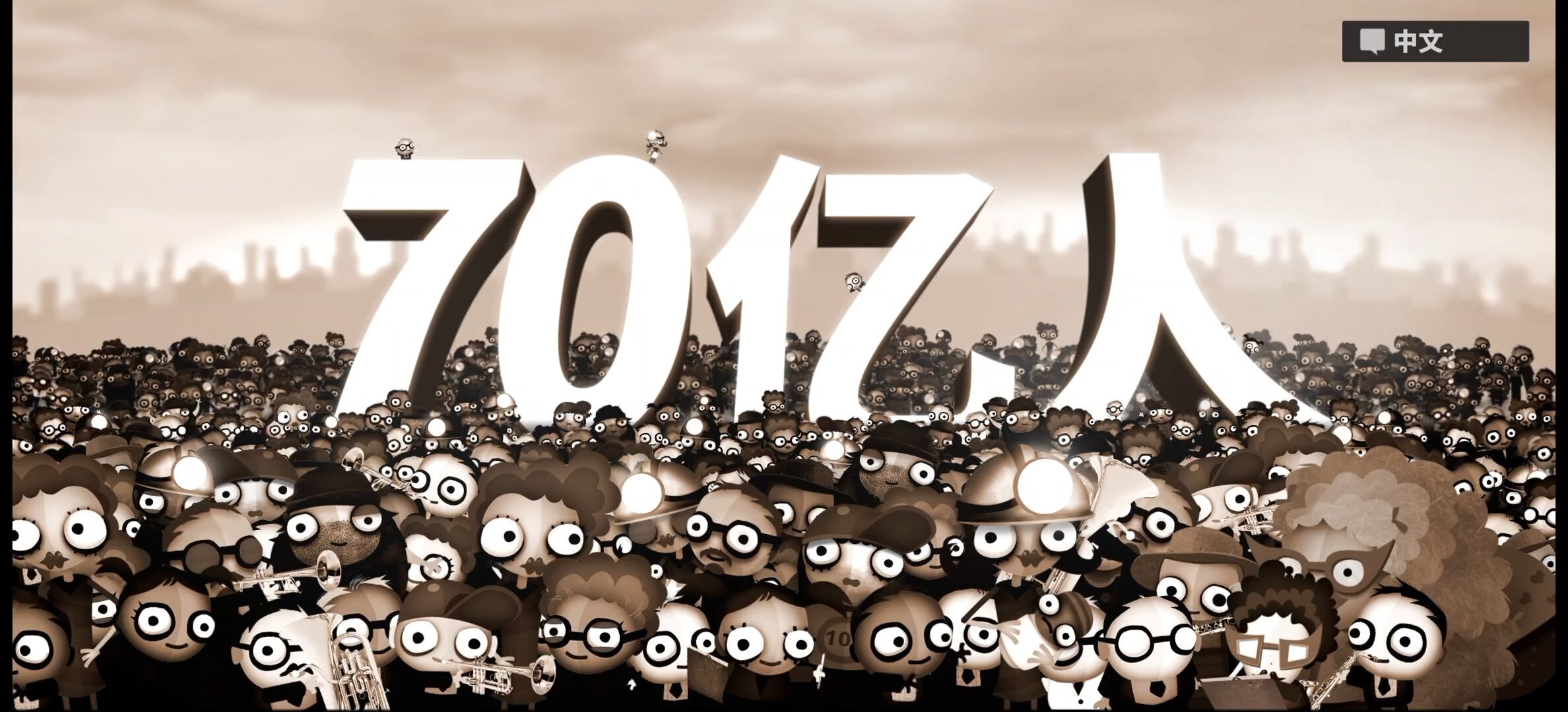 【steam移植手游推荐】70亿人:硬核编程解谜