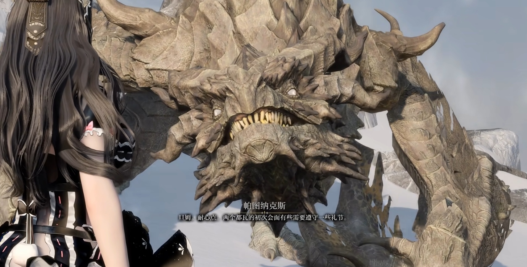 【端游推荐】上古卷轴5天际清凉MOD整合懒人版|解压即玩
